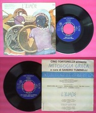 LP 33 7'' CINO TORTORELLA