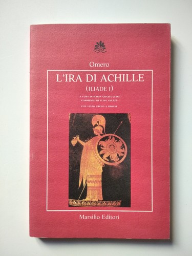 Ira achille - (iliade, i)